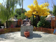 -大汗行宫园林餐厅