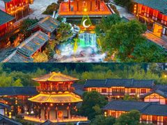 -茅山东方盐湖城景区