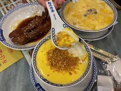 -赵记传承·中国甜品(福州总店)