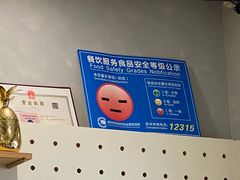 -茶力的小怪兽(梅林卓悦汇店)