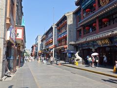 -张一元(总店)