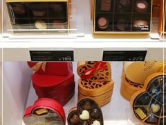-GODIVA(海岸城店)
