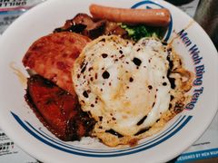 敏华四宝饭-敏华冰厅(番禺天河城店)