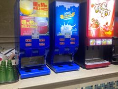 -北京君和豪生温泉度假酒店