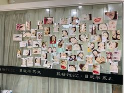 -轻妆Feel·半永久纹眉眼线