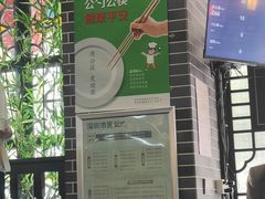 -悦满楼·西关名点·湛江名菜(航空综合大厦店)