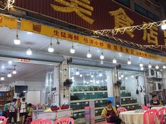 -秋姐美食店(旅游大道店)