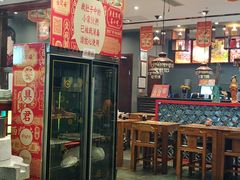 -西关味(大卫城店)