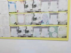 -赵汝飞练字硬笔书法(静安大融城校区)
