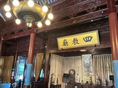 -桂林公园(地铁站)