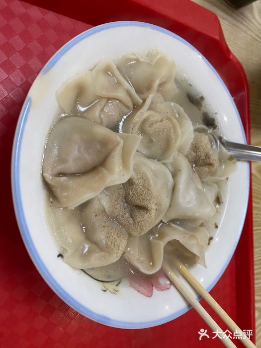 宋家馄饨馆(八一公园店)图片