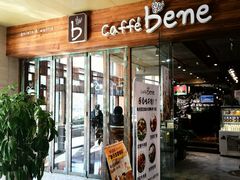 -咖啡陪你(广顺北大街福码大厦店)