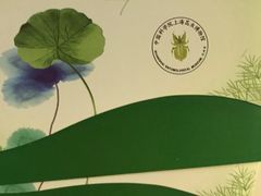 -上海昆虫博物馆