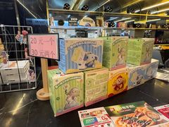 -必胜客(新辰里酒仙桥店)