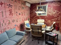 -老友记棋牌茶楼