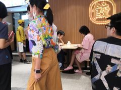 -袁记云饺(鼓楼店)