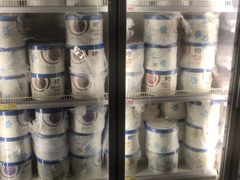 -麦德龙(镇江开发区店)