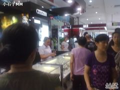 -利群商厦(台东店)