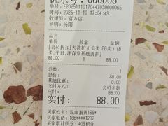 -FAELING PETS美天灵宠物(富力广场店)
