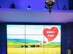 -乌苏疆遇集市烧烤新疆菜(乌苏啤酒小镇店)