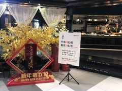 -鼎盛江山美食自助(欢乐城店)