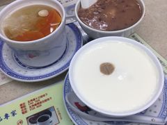-翠苑甜品专家(北角道店)
