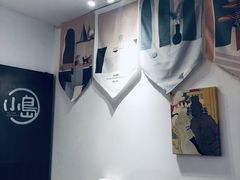 -小岛餐厅