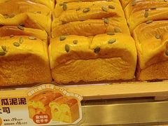 -TOUCH泰奇(奉贤宝龙城市广场店)