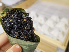 -锦记糕点铺