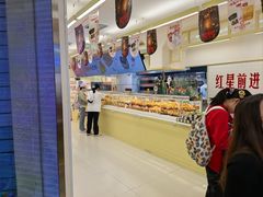 -红星前进面包牛奶公司(君太店)