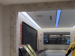 -便宜坊烤鸭店(科创店)