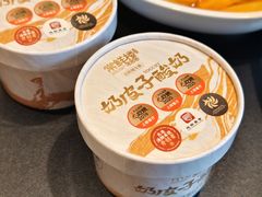 奶皮子酸奶-常鲜楼常来尝鲜海胆馆(星海店)