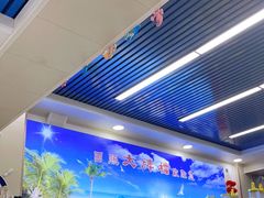 -日照大牌檔•小船海鲜(万平口店)