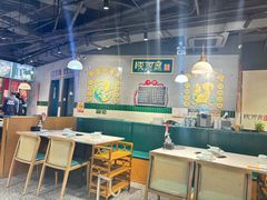 -顺卿庭·广东顺德菜(夫子庙水游城店)