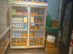-大凉山彝家烤肉坊自助西昌火盆烧烤(建设路店)