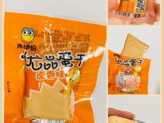 -来伊份(龙之梦长宁店)