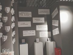 -泸州万象汇