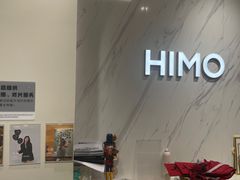 -海马体照相馆(上海万象城店)
