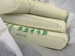 -隆福寺小吃店(东四店)