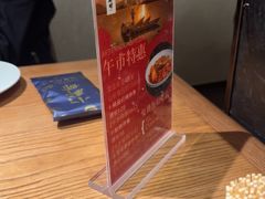 -小厨师·二十年沈家门小海鲜(百井坊巷店)