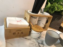 -馋三尺蟹粉小笼(人民广场店)