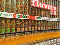 -m豆巧克力世界(上海世茂广场店)