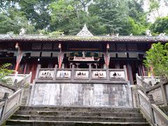 -都江堰普照寺