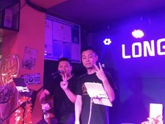 -好久不见网红乐队酒吧(鼓浪屿海底世界店)