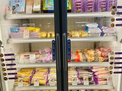 -GANSO元祖食品(西安含光路店)