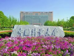 -中国计量大学(西校区)