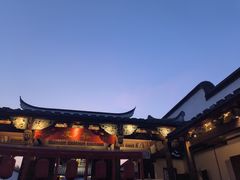 -三坊七巷历史文化街区