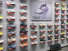 -五环Outlets(高新工厂店)