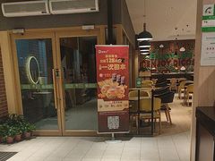 -德克士(宝鸡店)