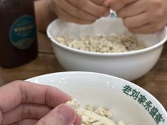 -老刘家永盛斋·传统泡馍(东关南街店)